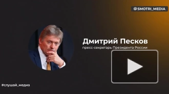 Песков: Россия сожалеет из-за неучастия Армении в саммите ОДКБ в Минске