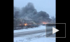Видео жуткого пожара в Ижевске, есть пострадавшие