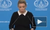 Захарова назвала помощь Запада "питательной средой" для коррупции на Украине