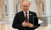 Путин назвал освобождение Донбасса и безопасность России конечной целью СВО на Украине
