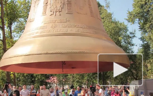 В Александро-Невскую Лавру доставили 18-тонный колокол "Александр Невский"