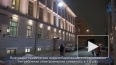 Канал Грибоедова в Петербурге осветили современные ...