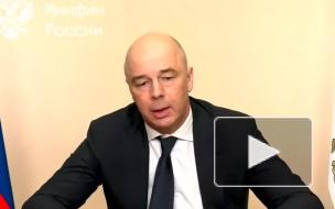 Лимит взноса на индивидуальные инвестсчета могут увеличить до 3 млн рублей