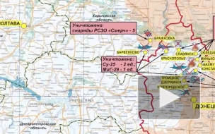 Минобороны РФ: российские истребители сбили два украинских Су-25 и МиГ-29