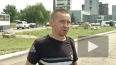 Украинский шахтер, рассказавший страшную правду, уволен
