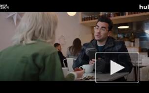 Опубликован трейлер комедии "Самый счастливый сезон"