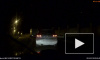 Появилось видео смертельного ДТП с пьяным полицейским в Колпино