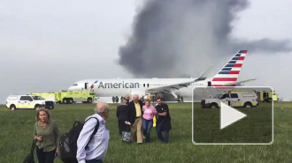 20 человек стали жертвами возгорания самолёта в Чикаго