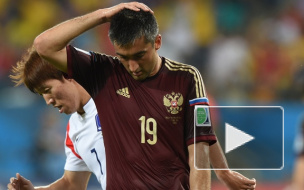 Чемпионат мира 2014, Россия - Бельгия: после первого тайма счет не открыт – 0:0