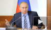 Путин предложил обсудить прозрачность выборов в Интернете