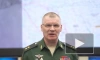 Российские военные нанесли удар по центру принятия решений ВСУ