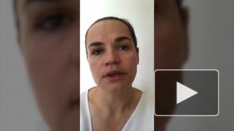 Глава МИД Литвы анонсировал новое заявление Тихановской