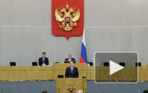 Закон о личном банкротстве начнет действовать раньше