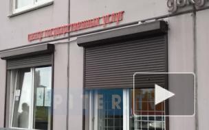 У МФЦ на Туристской улице заметили очередь 