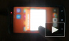 Lenovo s920 boot animation