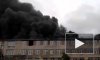 Появилось видео сильного пожара в цехе Кировского завода
