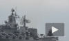 Российский ракетный крейсер "Варяг" вошел в южнокорейский порт Пусан