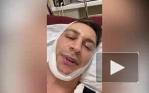 Дава попал на операционный стол после разрыва с Бузовой