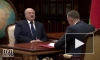 Лукашенко анонсировал встречу с Путиным в Москве