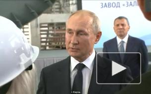 Путин согласился перенести "Бессмертный полк" на 2021 год