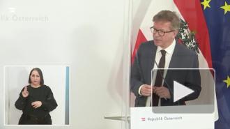 Минздрав Австрии оценил перспективы регистрации "Спутника V" в Евросоюзе