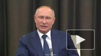 Путин заявил о планах ввести автоматическое оказание большинства госуслуг