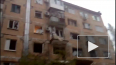 При взрыве в жилом доме в Донецке пострадали пять ...