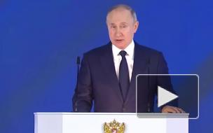 Путин назвал начало пандемии временем абсолютной неопределенности