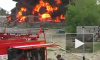 В горящем нефтехранилище в Ангарске прогремели два взрыва