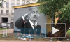 Граффити с Черчесовым предлагают украсить стадион "Санкт-Петербург"