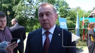 Глава МИД Белоруссии заявил, что стране нужны перемены