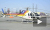 Пять человек погибли в результате крушения вертолета над Лас-Вегасом