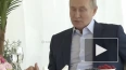 Путин: экономические отношения России и Белоруссии ...