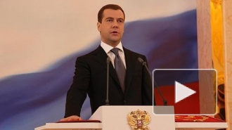 Медведев возглавит комиссию по развитию Дальнего Востока