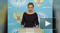 Россия отреагировала на заявление об очевидце запуска "Бука" по MH17