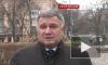 Глава МВД Украины заявил о необходимости немедленно ввести локдаун на 3-4 недели