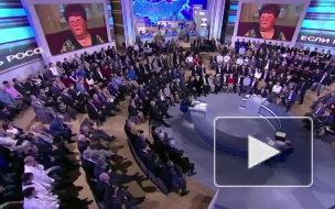 17 апреля состоится традиционная "Прямая линия" с президентом России Владимиром Путиным