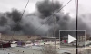 Жуткое видео из Дагестана: крупный пожар уничтожил рынок