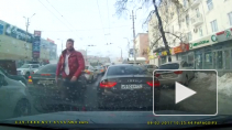 Московский автохам обозвал Воронежского водителя "нищебродом"