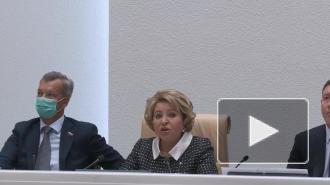 Матвиенко поручила поставить перед Мурашко вопрос о поставках вакцин от гриппа в регионы