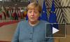 Меркель высказалась за мирное решение разногласий по Восточному Средиземноморью