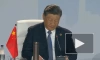Си Цзиньпин заявил, что Китай выделит $10 млрд на цели глобального развития