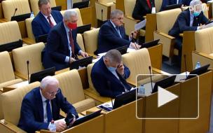 Госдума вводит миллионные штрафы и лишение свободы за оскорбление ветеранов