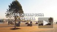 Городские открытия: Новая зона отдыха на Крестовском ...