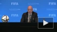 Глава ФИФА пообещал изучить мнения по поводу более ...