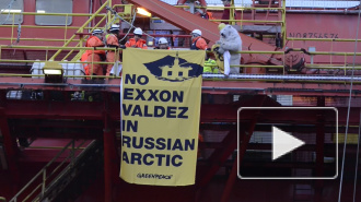 "Гринпис" выступил против бурения американской компанией в российской Арктике