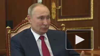 Путин отметил активное развитие центра "Сириус"