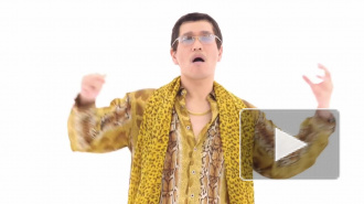 PPAP: видео "Pen Pineapple Apple Pen" стало хитом YouTube