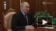 Путин предложил Борисову обсудить подготовку к новой ...