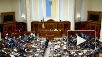 В правительстве Украины появился вице-премьер по стратегической промышленности